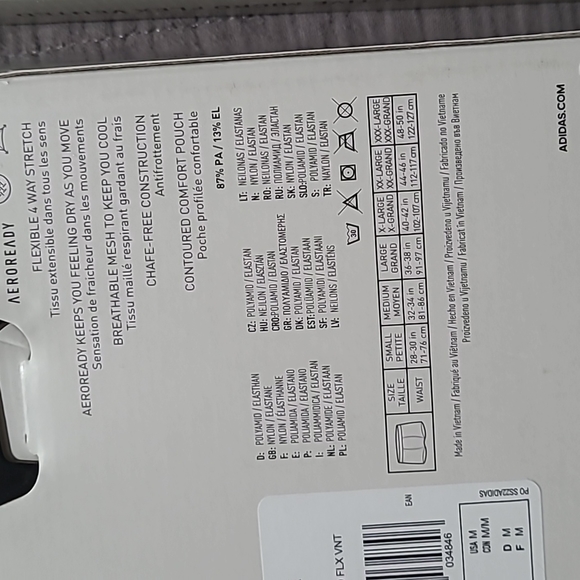 Boxer - Picture 3 of 3